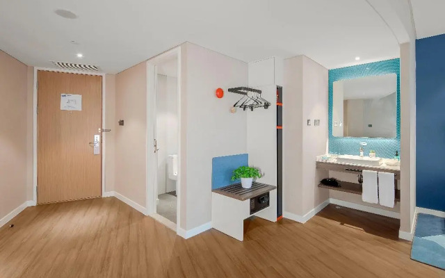 Holiday Inn Express Shanghai Chongming by IHG