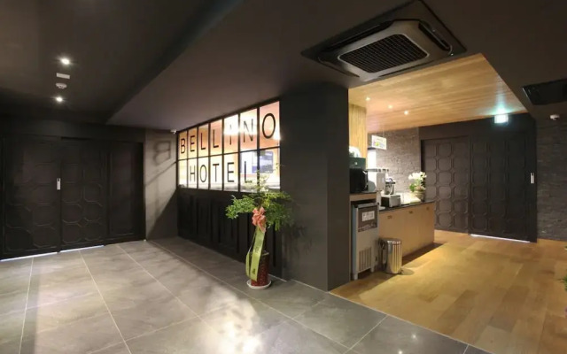 Osan Hotel Belino