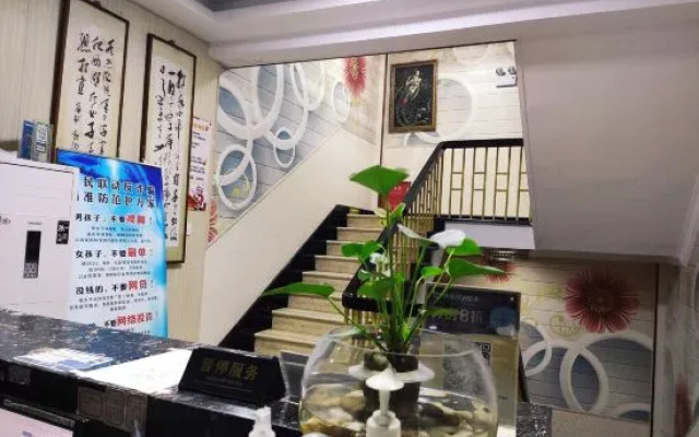 Shanghai Xingui Home Hotel (Qingpu Xincheng Subway Station)