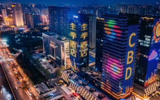 JI Hotel (Binzhou Center Huanghe Fifth Road) – Outside – Binzhou