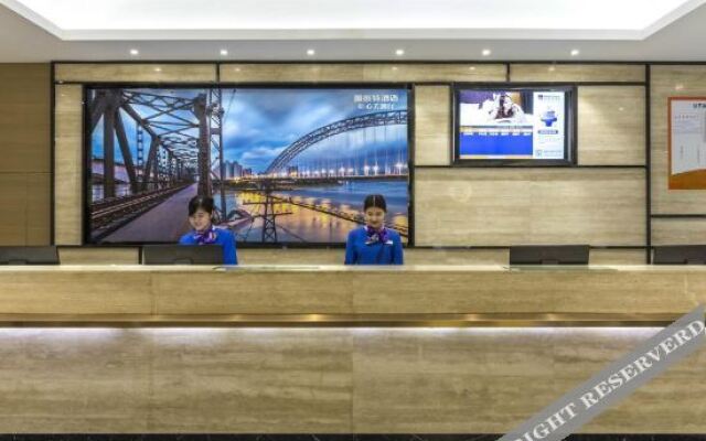 Yeste Hotel Ge Dong Building Branch