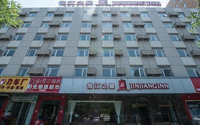 Jinjiang Inn Shangqiu Railway Station