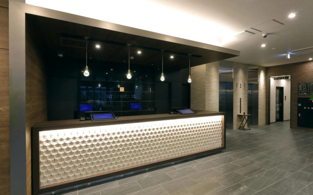 At Inn Hotel Toyotashi station