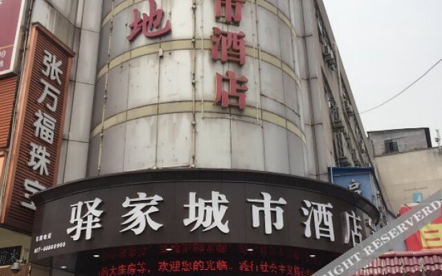 Yijia City Hotel