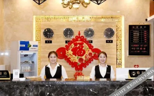 Wuzhai Luyashan Hotel