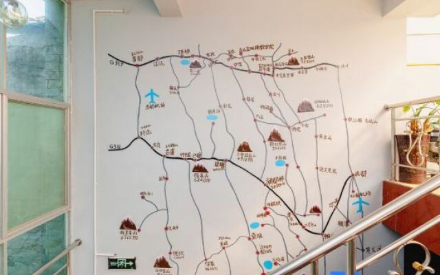 Simu Shiguang Guesthouse