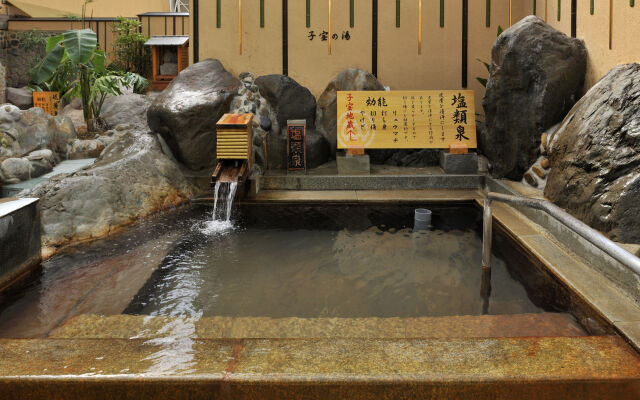 Kirishima Hotel