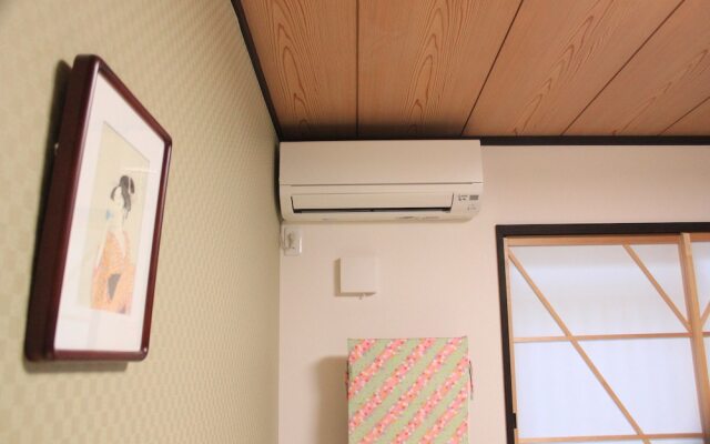 Kyo no Yado Akizushima