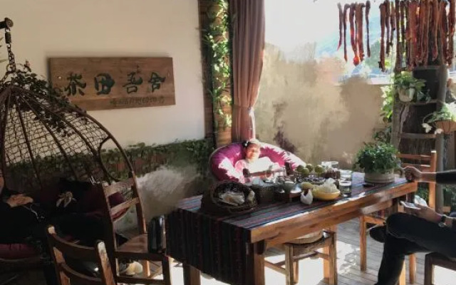 Yandangshan Longqiu Hostel