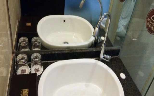 Отель Sage Chengqing