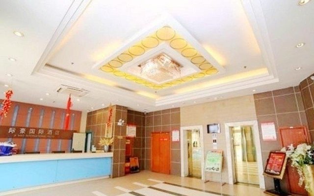 Yichang Jihao International Hotel - Yich