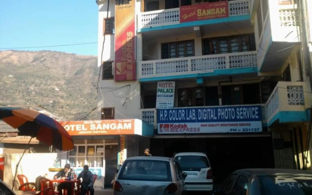Hotel Sangam