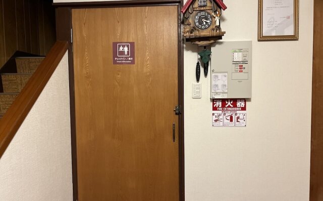 Himerakuen