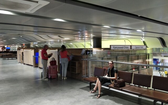 Capsule Hotel Pulkovo