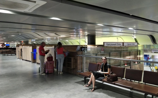 Aerosleep Capsule Hotel Pulkovo Airport