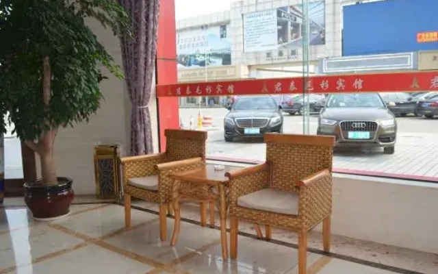 Juntai Maoshan Hotel