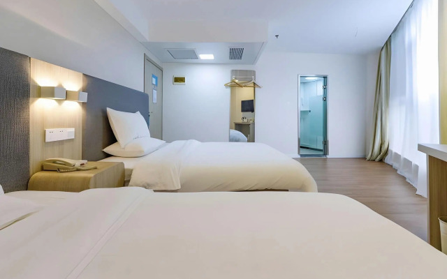 Hanting Hotel Shanghai Railway Station