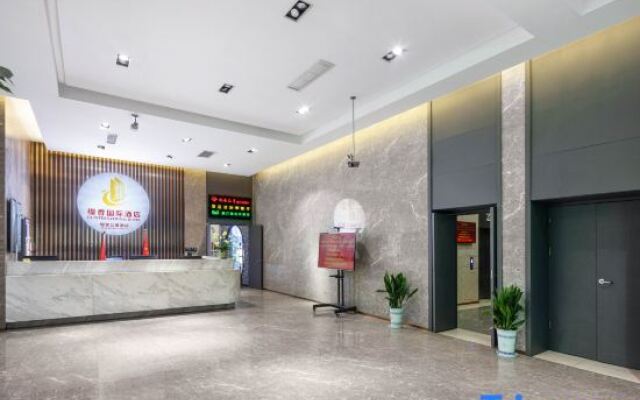 Tixiang International Hotel