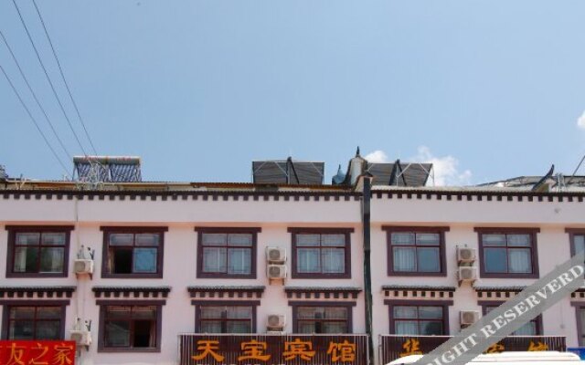 Tianbao Inn