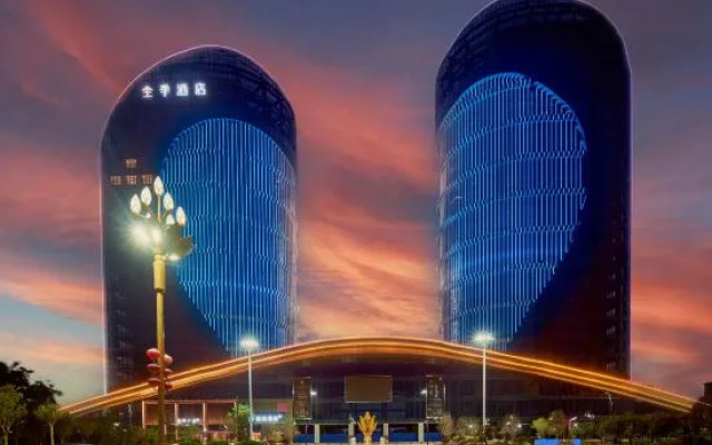 JI Hotel (Handan Cheng'an)