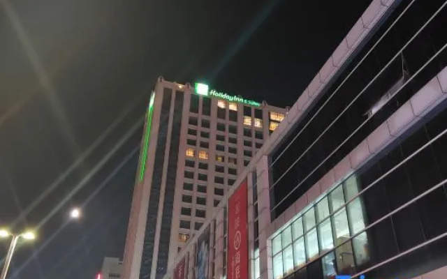 Holiday Inn & Suites LANGFANG NEW CHAOYANG by IHG