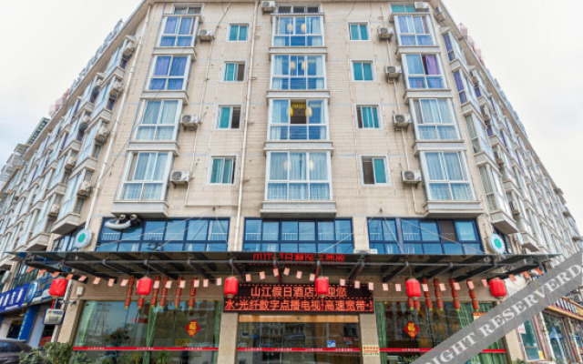 Holiday inn mianyang shanjiang