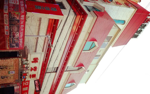 Hyatt Motel Dongam Incheon