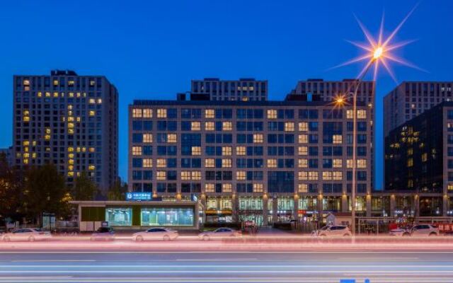 XY Hotel (Beijing Guomao)