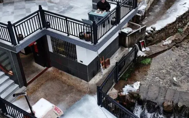 Jixi Xiyu Mountain House B&B