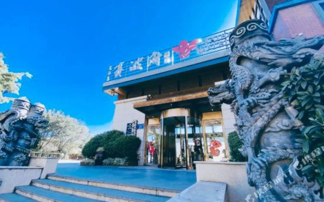 Xichang Qionghai Saibo House Hotel