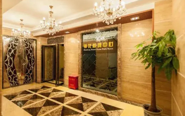Shen Long Hotel