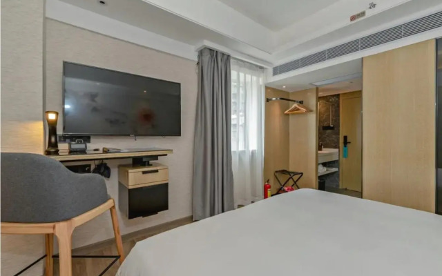 Paco Business Hotel (Jiangtai)