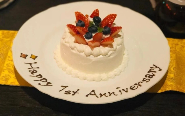 Kawaguchiko Hotori no Hotel Ban