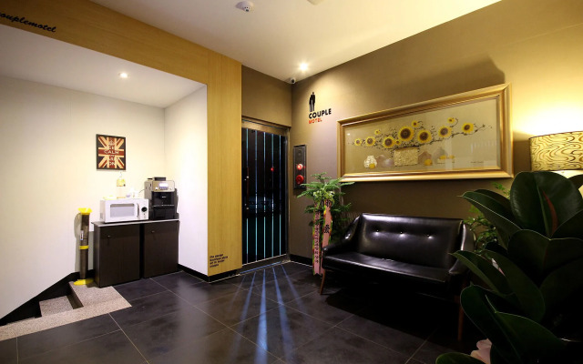 Ulsan Mugeodong Aram