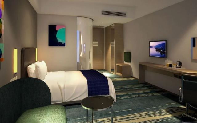 Holiday Inn Express Panjin Downtown