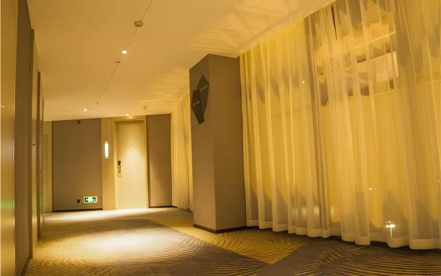 Echarm Hotel Huaihua Hexi Longping Guoji
