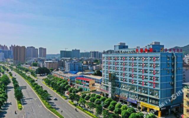 Di Si Ya International Hotel