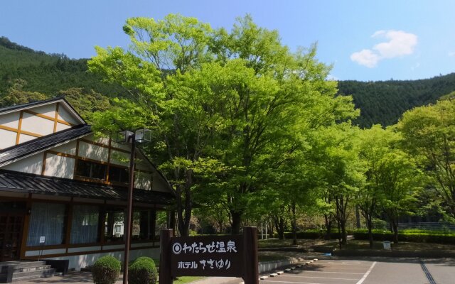 Watarase Onsen Hotel
