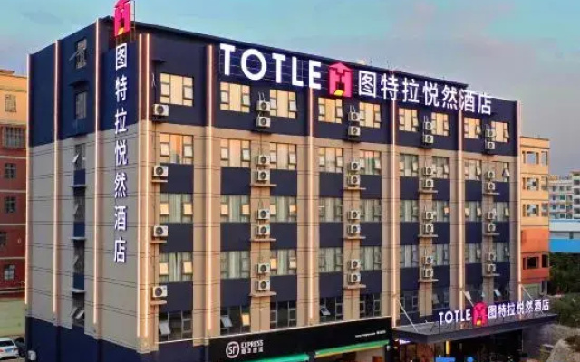 Tutela Yueran Hotel (Minzu University Xixiangtang Bus Station)