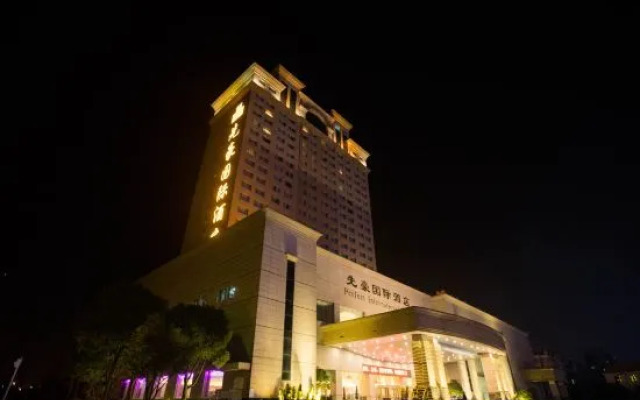 Perfect International Hotel