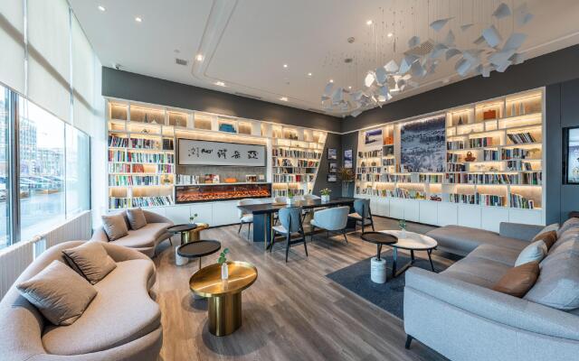 Atour Hotel Altay