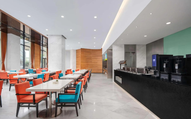 Holiday Inn Express Chengdu Gulou by IHG