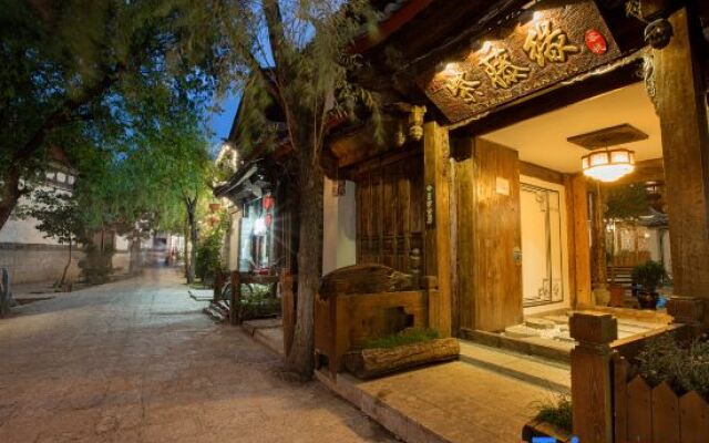 Zi Teng Yuan Inn