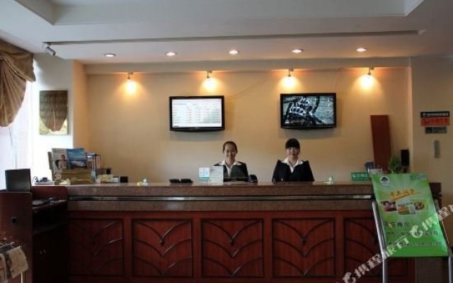 GreenTree Inn Yantai South Street Hotel