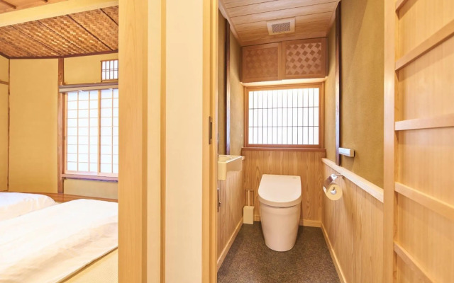 Mugen no Iki - Vacation STAY 03771v