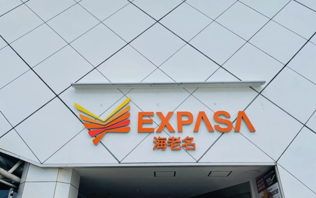 Toyoko Inn Ebina Station Higashi