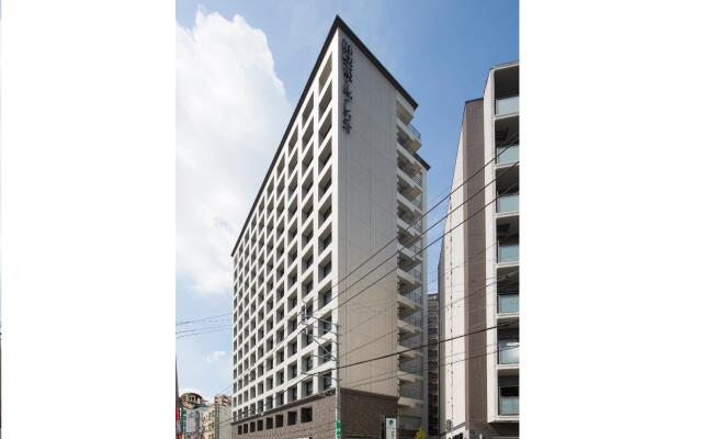 SHIZUTETSU HOTEL PREZIO Hakata-Ekimae