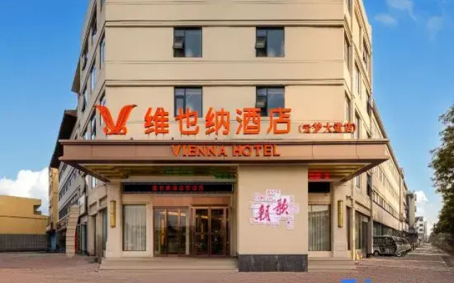 Vienna Hotel Hebi Qi County Yunmeng Avenue