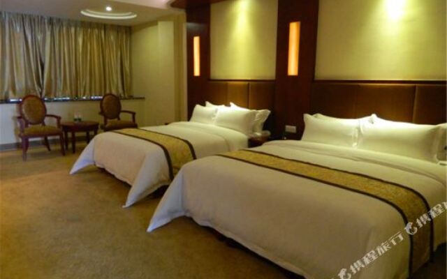 Liangfuji • Guofeng Intelligent Hotel