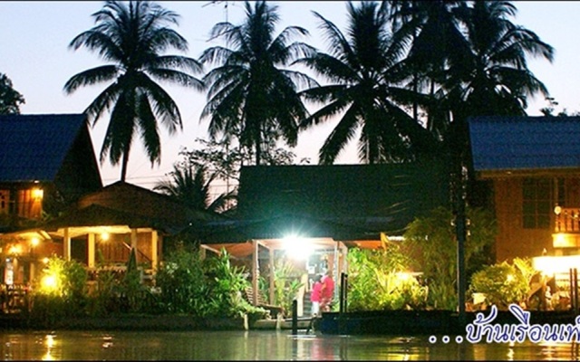 Ruenphen Homestay